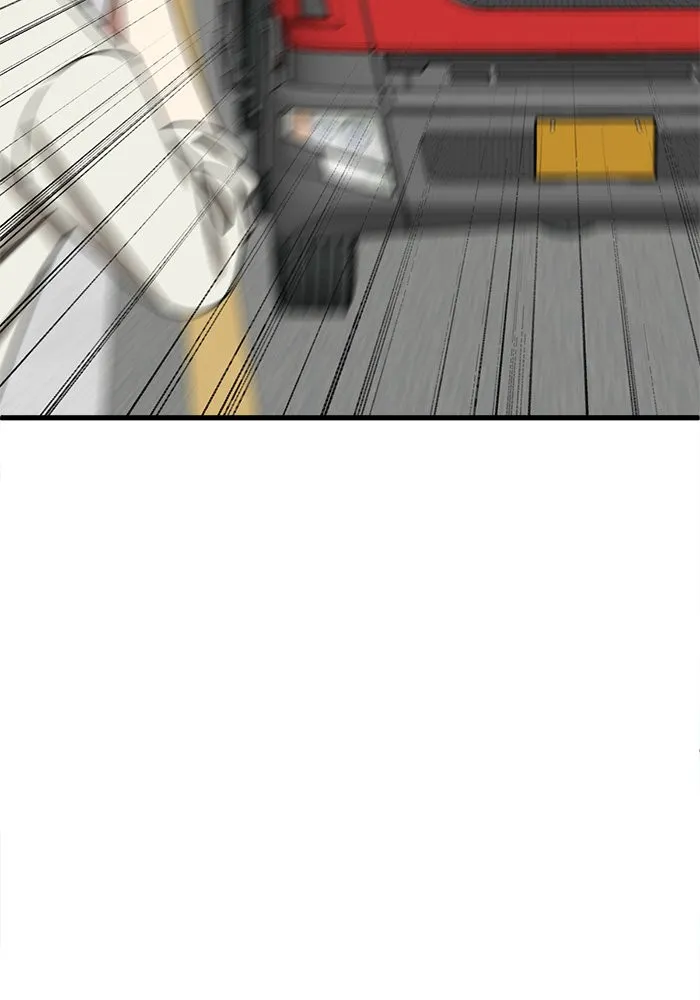 ช่วยเปลี่ยนฉันที ตอนที่ 269. ซีซัน 2 รูปที่ 91