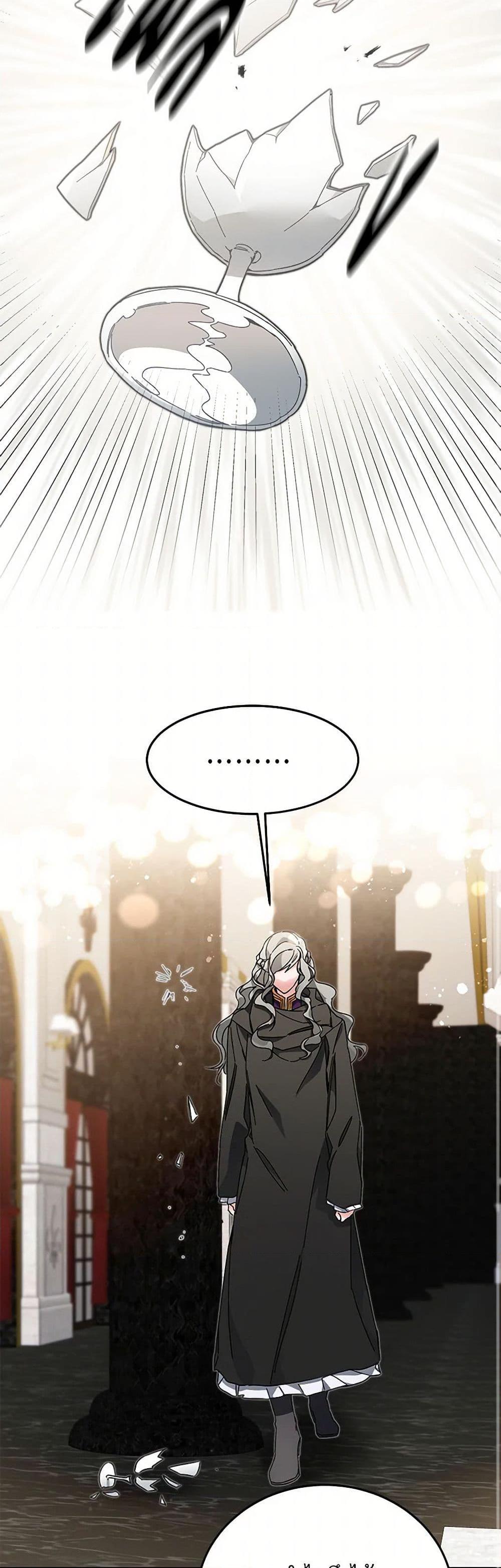 Manga-lc-com อ่านมังงะ อ่านการ์ตูน ออนไลน์ ฟรี I’ve Become the Villainous Empress of a Novel ตอนที่ 1 2 3 4 5 6 7 8 9 10 11 12 13 14 ฟรี ไม่มีโฆษณา Manga-lc - อ่าน มังงะ อ่าน การ์ตูน ออนไลน์ อ่านมังงะ ฟรี