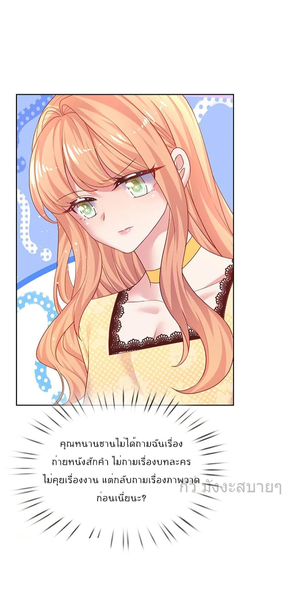 Manga-lc-com อ่านมังงะ อ่านการ์ตูน ออนไลน์ ฟรี LoveActually ตอนที่ 1 2 3 4 5 6 7 8 9 10 11 12 13 14 ฟรี ไม่มีโฆษณา Manga-lc - อ่าน มังงะ อ่าน การ์ตูน ออนไลน์ อ่านมังงะ ฟรี