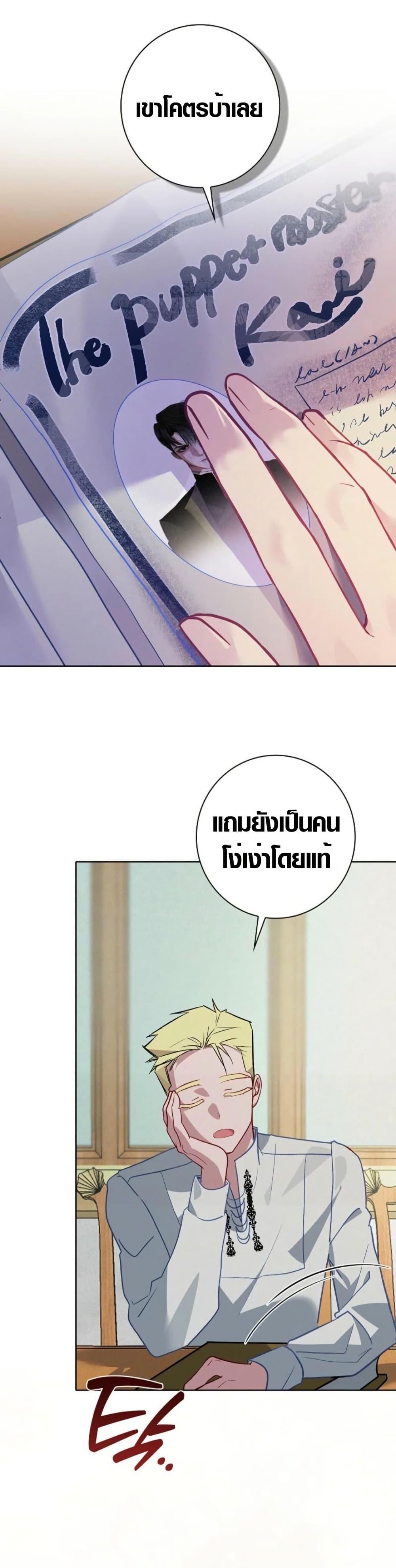 Manga-lc-com อ่านมังงะ อ่านการ์ตูน ออนไลน์ ฟรี Seian ตอนที่ 1 2 3 4 5 6 7 8 9 10 11 12 13 14 ฟรี ไม่มีโฆษณา Manga-lc - อ่าน มังงะ อ่าน การ์ตูน ออนไลน์ อ่านมังงะ ฟรี
