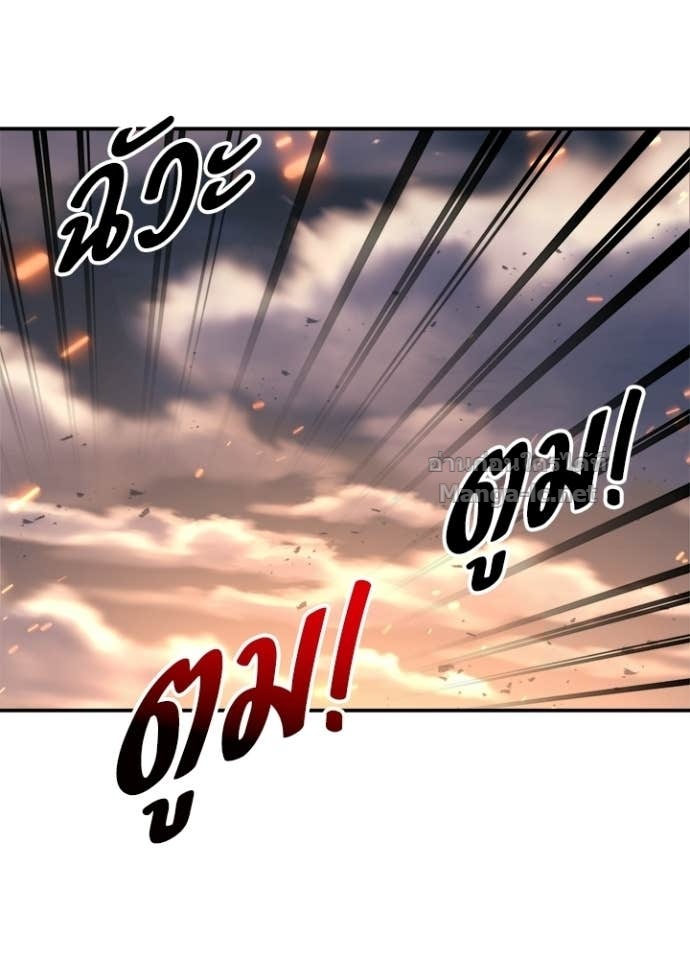 Doujin-Lc- อ่าน โดจิน มังฮวา เกาหลี ญี่ปุ่น จีน แปลไทย ผู้พิชิตเกมป้องกันฐาน ตอนที่ 1 2 3 4 5 6 7 8 9 10 11 12 13 14 ฟรี ไม่มีโฆษณา อ่าน โดจิน Manhwa เกาหลี ญี่ปุ่น จีน เรามีครบ คัดมาให้เน้นๆ โดจิน 18+ รับประกันความฟินโดย Doujin Lc