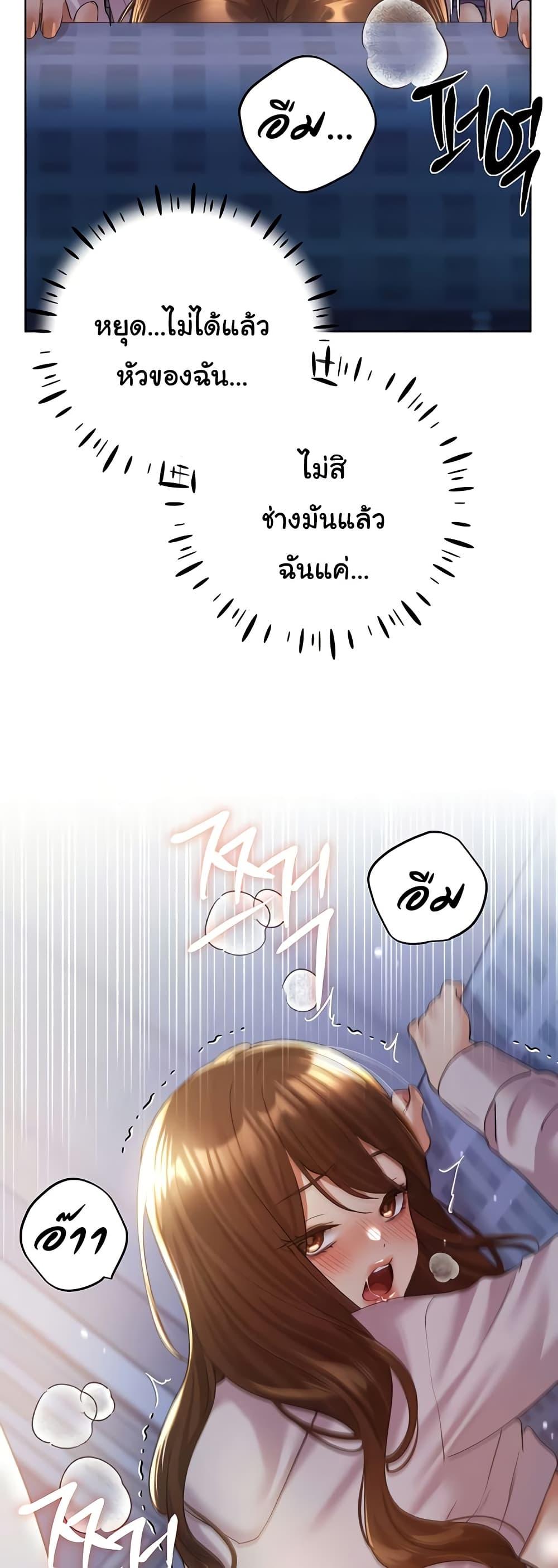 Doujin-Lc- อ่าน โดจิน มังฮวา เกาหลี ญี่ปุ่น จีน แปลไทย My Illustrator ตอนที่ 1 2 3 4 5 6 7 8 9 10 11 12 13 14 ฟรี ไม่มีโฆษณา อ่าน โดจิน Manhwa เกาหลี ญี่ปุ่น จีน เรามีครบ คัดมาให้เน้นๆ โดจิน 18+ รับประกันความฟินโดย  Doujin Lc