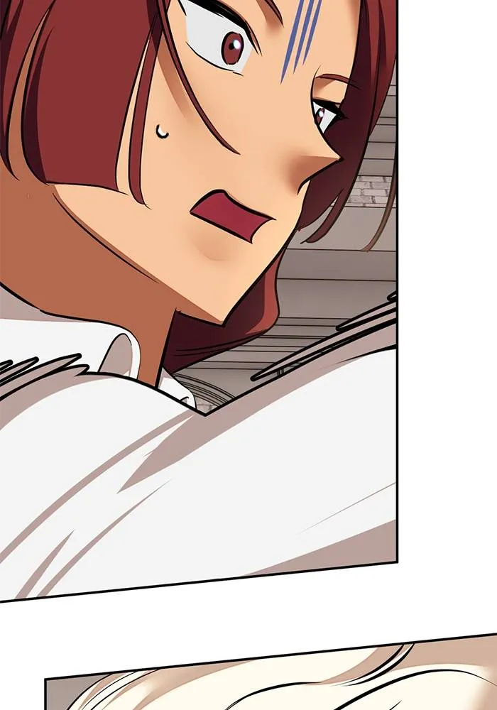 Return to Player ตอนที่ 154 รูปที่ 17