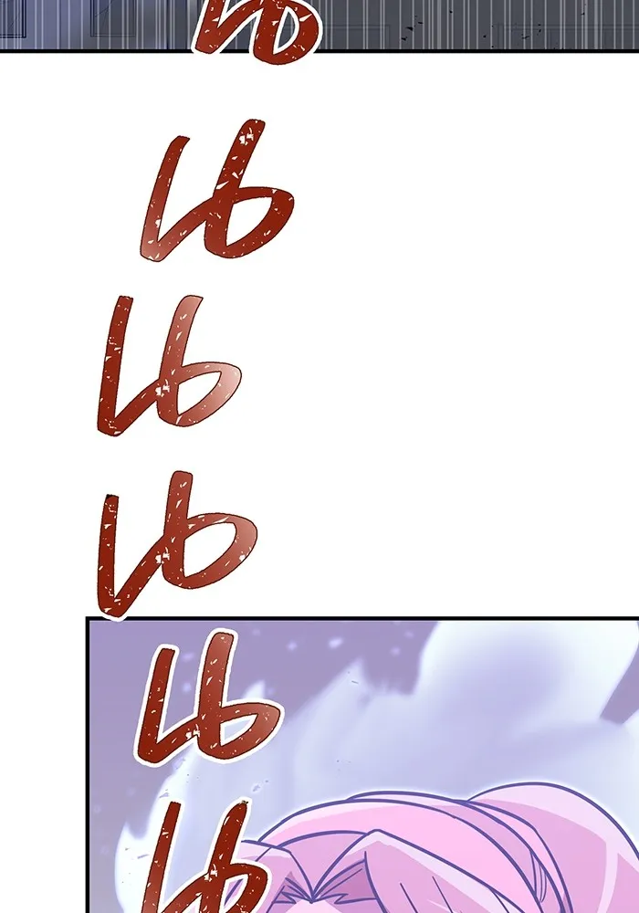 เพลเยอร์เลือดเทวะ ตอนที่ 37 ฮิเมโนะ ยูเมโนะ vs พี่น้องอามา รูปที่ 107