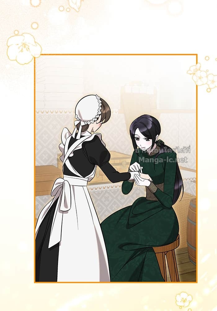 Doujin-Lc- อ่าน โดจิน มังฮวา เกาหลี ญี่ปุ่น จีน แปลไทย ชายาคนสุดท้ายของเจ้าชายไร้หัวใจ ตอนที่ 1 2 3 4 5 6 7 8 9 10 11 12 13 14 ฟรี ไม่มีโฆษณา อ่าน โดจิน Manhwa เกาหลี ญี่ปุ่น จีน เรามีครบ คัดมาให้เน้นๆ โดจิน 18+ รับประกันความฟินโดย Doujin Lc