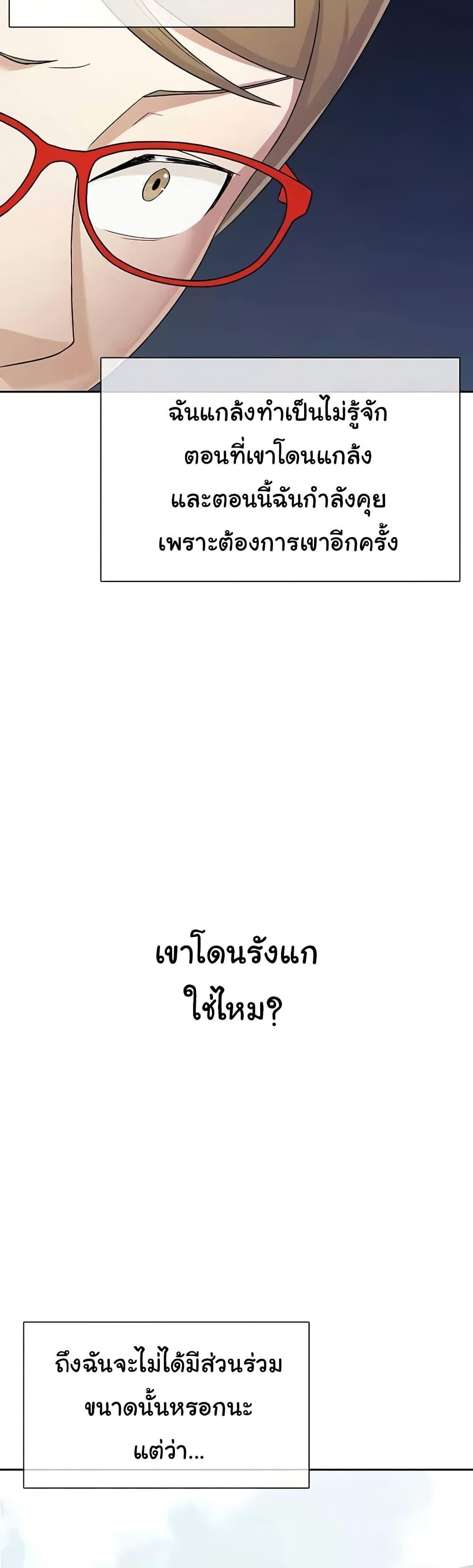 Doujin-Lc- อ่าน โดจิน มังฮวา เกาหลี ญี่ปุ่น จีน แปลไทย Tax Girlfriend ตอนที่ 1 2 3 4 5 6 7 8 9 10 11 12 13 14 ฟรี ไม่มีโฆษณา อ่าน โดจิน Manhwa เกาหลี ญี่ปุ่น จีน เรามีครบ คัดมาให้เน้นๆ โดจิน 18+ รับประกันความฟินโดย  Doujin Lc