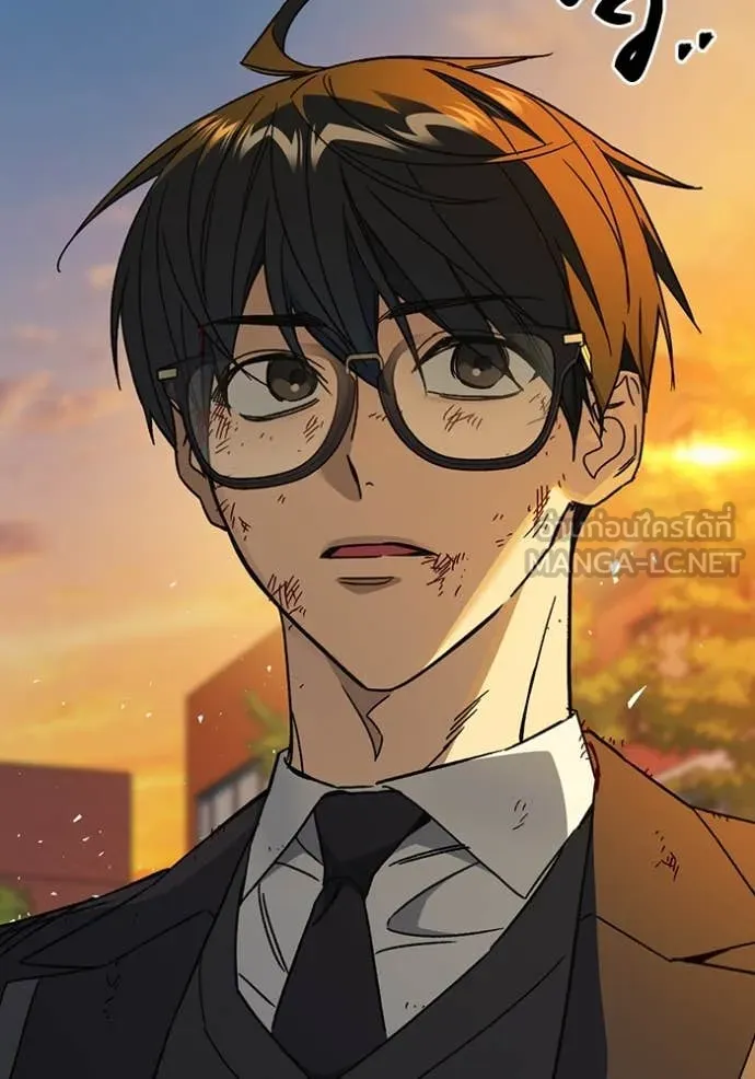 Study Group ตอนที่ 279 รูปที่ 41