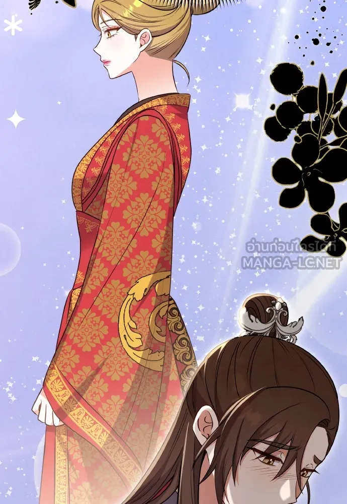 ข้าเนี่ยนะเป็นพระสนม ตอนที่ 102 มาเพื่อกล่าวอำลา รูปที่ 69