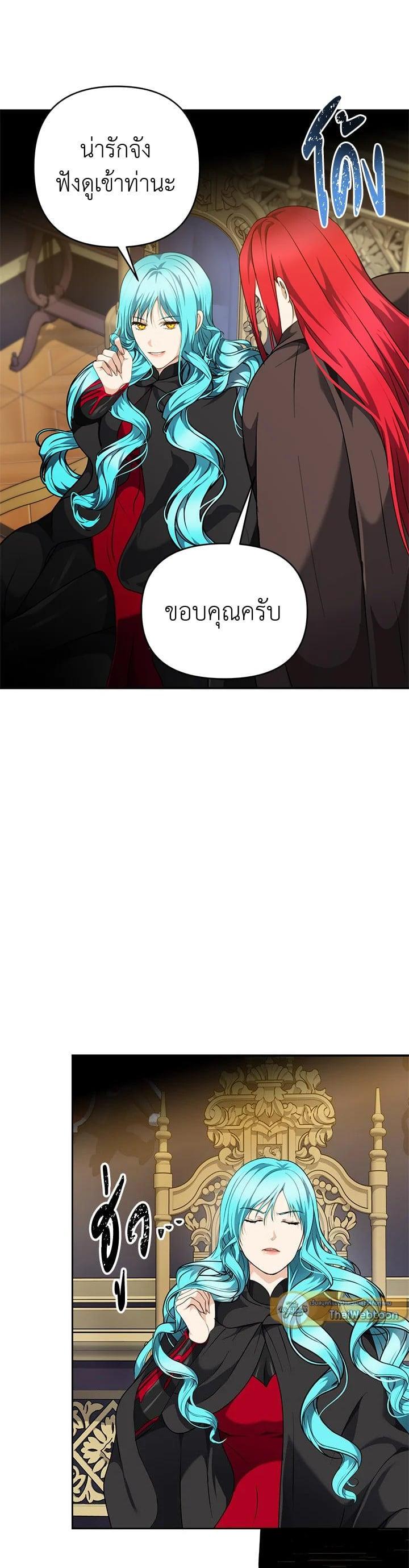 Manga-lc-com อ่านมังงะ อ่านการ์ตูน ออนไลน์ ฟรี Second Life Ranker ตอนที่ 1 2 3 4 5 6 7 8 9 10 11 12 13 14 ฟรี ไม่มีโฆษณา Manga-lc - อ่าน มังงะ อ่าน การ์ตูน ออนไลน์ อ่านมังงะ ฟรี