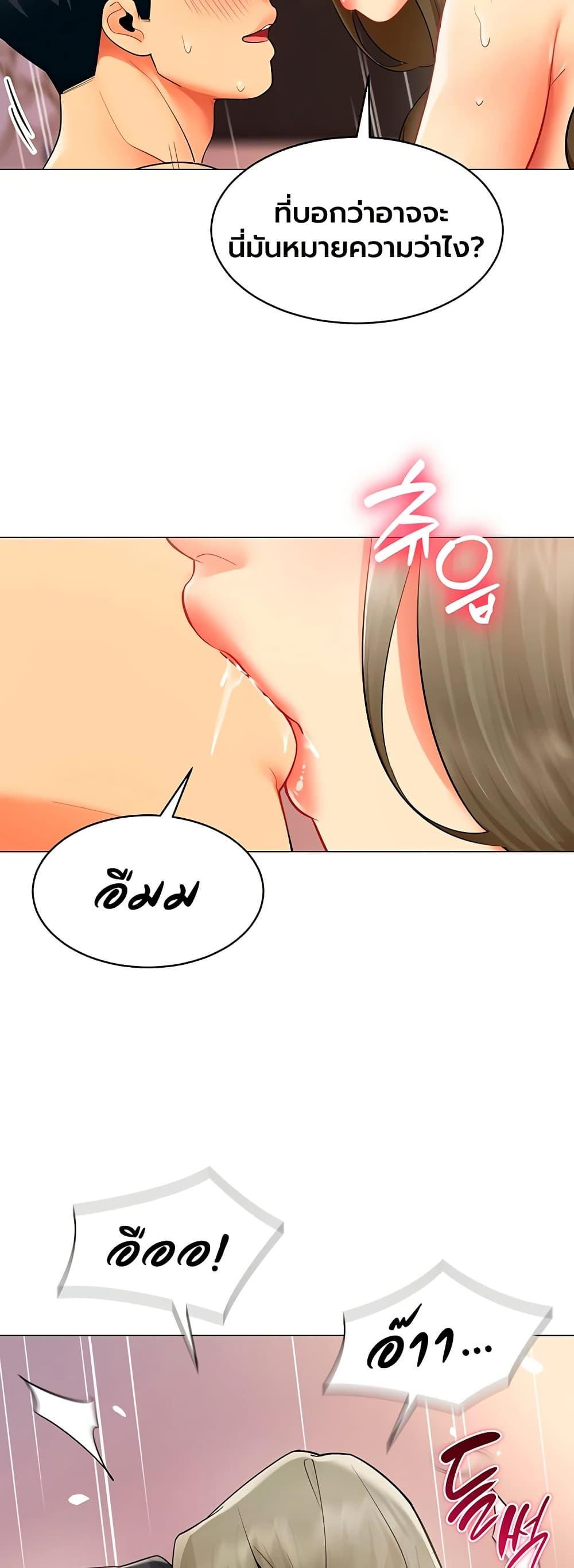 Doujin-Lc- อ่าน โดจิน มังฮวา เกาหลี ญี่ปุ่น จีน แปลไทย I Report Regarding ตอนที่ 1 2 3 4 5 6 7 8 9 10 11 12 13 14 ฟรี ไม่มีโฆษณา อ่าน โดจิน Manhwa เกาหลี ญี่ปุ่น จีน เรามีครบ คัดมาให้เน้นๆ โดจิน 18+ รับประกันความฟินโดย  Doujin Lc
