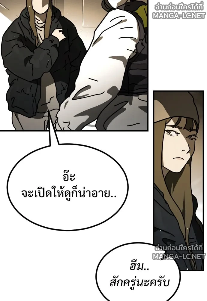 Manga-lc-com อ่านมังงะ อ่านการ์ตูน ออนไลน์ ฟรี วันดีคืนดี โซลก็ ตอนที่ 1 2 3 4 5 6 7 8 9 10 11 12 13 14 ฟรี ไม่มีโฆษณา Manga-lc - อ่าน มังงะ อ่าน การ์ตูน ออนไลน์ อ่านมังงะ ฟรี