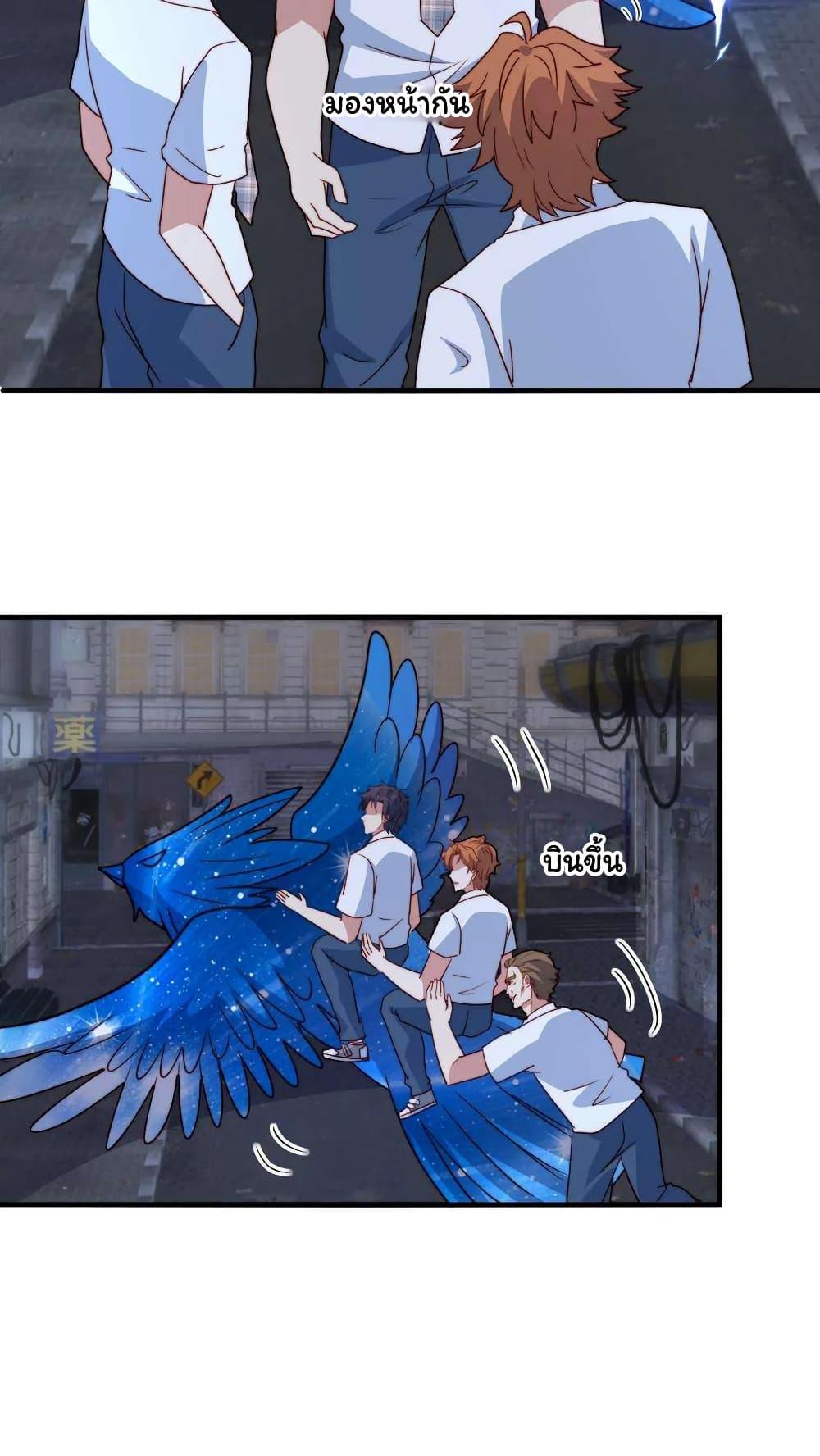 Manga-lc-com อ่านมังงะ อ่านการ์ตูน ออนไลน์ ฟรี Is It Reasonable for Me to Beat a Dragon With a Slime ตอนที่ 1 2 3 4 5 6 7 8 9 10 11 12 13 14 ฟรี ไม่มีโฆษณา Manga-lc - อ่าน มังงะ อ่าน การ์ตูน ออนไลน์ อ่านมังงะ ฟรี