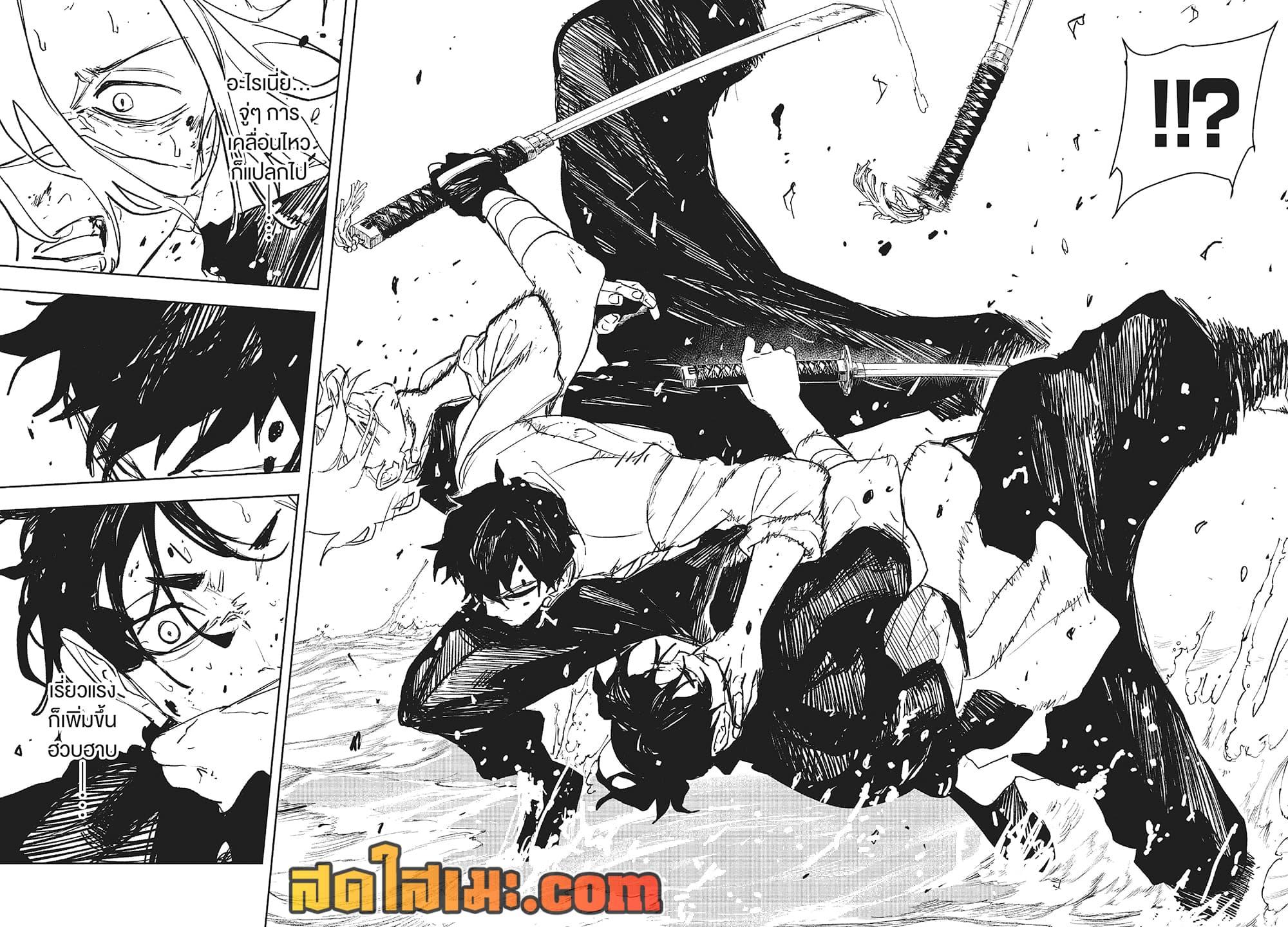 Manga-lc-com อ่านมังงะ อ่านการ์ตูน ออนไลน์ ฟรี Kagurabachi ตอนที่ 1 2 3 4 5 6 7 8 9 10 11 12 13 14 ฟรี ไม่มีโฆษณา Manga-lc - อ่าน มังงะ อ่าน การ์ตูน ออนไลน์ อ่านมังงะ ฟรี