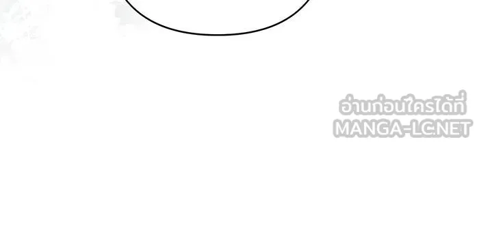 หนูน้อยทรราช ตอนที่ 116 รูปที่ 138