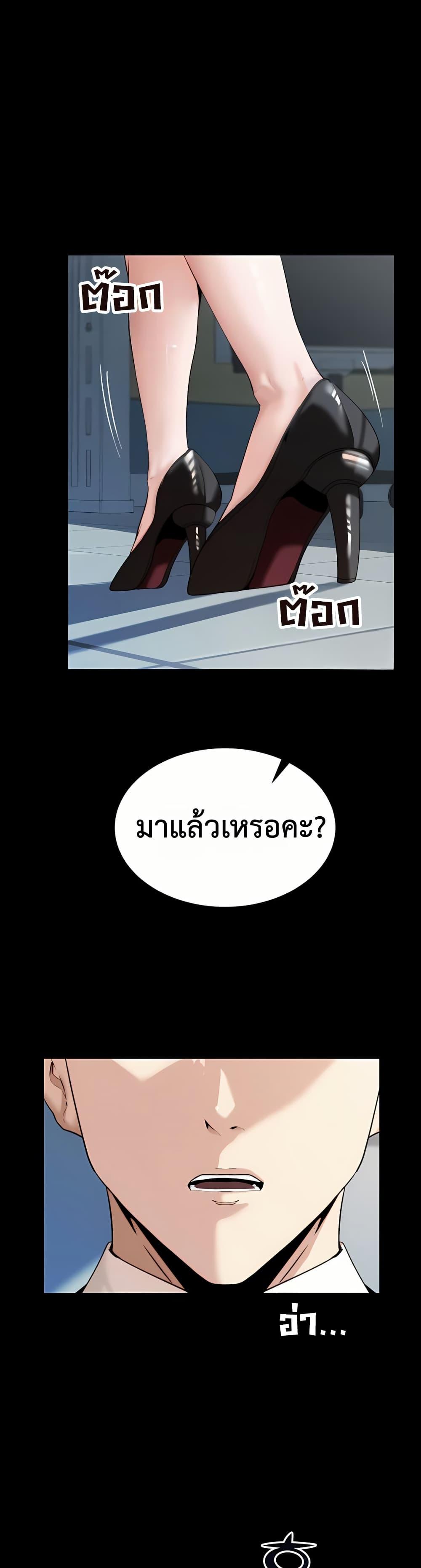 Doujin-Lc- อ่าน โดจิน มังฮวา เกาหลี ญี่ปุ่น จีน แปลไทย Team leader stand ตอนที่ 1 2 3 4 5 6 7 8 9 10 11 12 13 14 ฟรี ไม่มีโฆษณา อ่าน โดจิน Manhwa เกาหลี ญี่ปุ่น จีน เรามีครบ คัดมาให้เน้นๆ โดจิน 18+ รับประกันความฟินโดย  Doujin Lc
