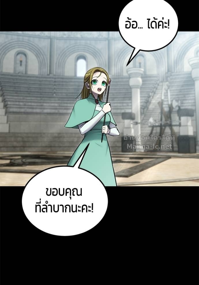 Doujin-Lc- อ่าน โดจิน มังฮวา เกาหลี ญี่ปุ่น จีน แปลไทย แกร่งเกินผู้กล้า แต่ซ่าไม่ได้ ตอนที่ 1 2 3 4 5 6 7 8 9 10 11 12 13 14 ฟรี ไม่มีโฆษณา อ่าน โดจิน Manhwa เกาหลี ญี่ปุ่น จีน เรามีครบ คัดมาให้เน้นๆ โดจิน 18+ รับประกันความฟินโดย Doujin Lc