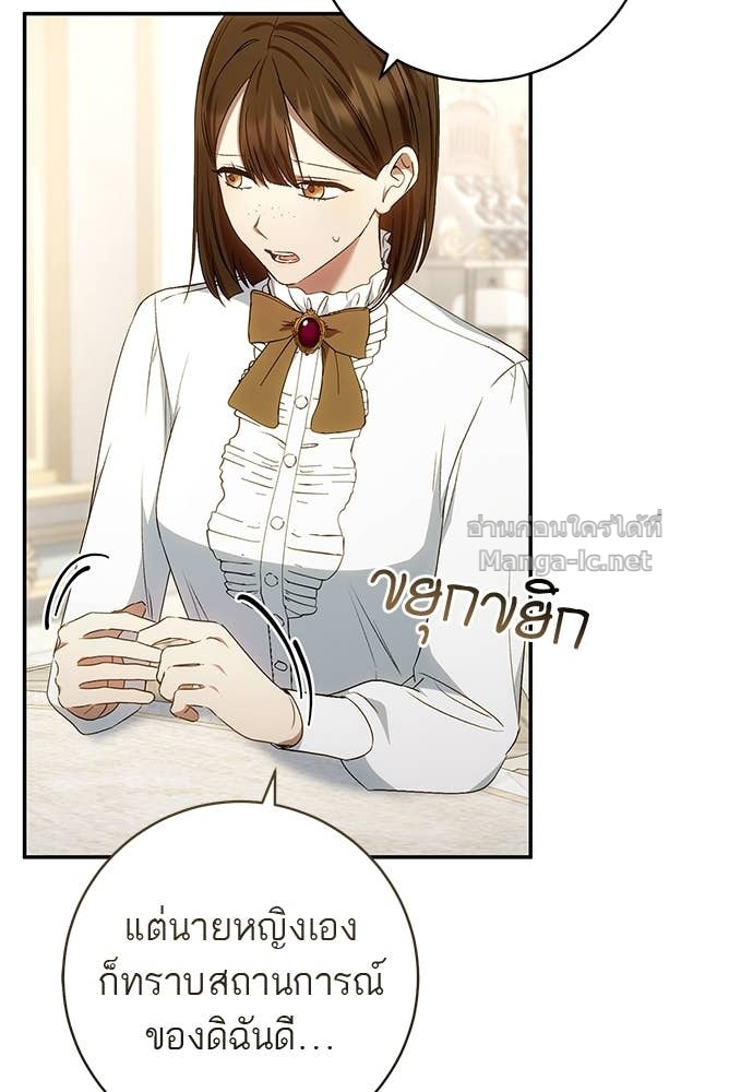 Doujin-Lc- อ่าน โดจิน มังฮวา เกาหลี ญี่ปุ่น จีน แปลไทย อยากได้ ก็เอาไป ตอนที่ 1 2 3 4 5 6 7 8 9 10 11 12 13 14 ฟรี ไม่มีโฆษณา อ่าน โดจิน Manhwa เกาหลี ญี่ปุ่น จีน เรามีครบ คัดมาให้เน้นๆ โดจิน 18+ รับประกันความฟินโดย Doujin Lc