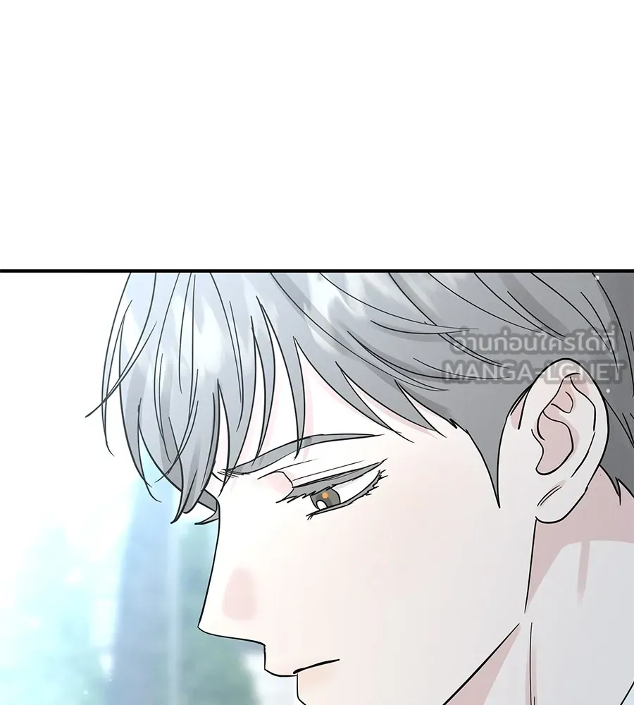 รักหลอกหยอกแฟนเก่า ตอนที่ 49 รูปที่ 69