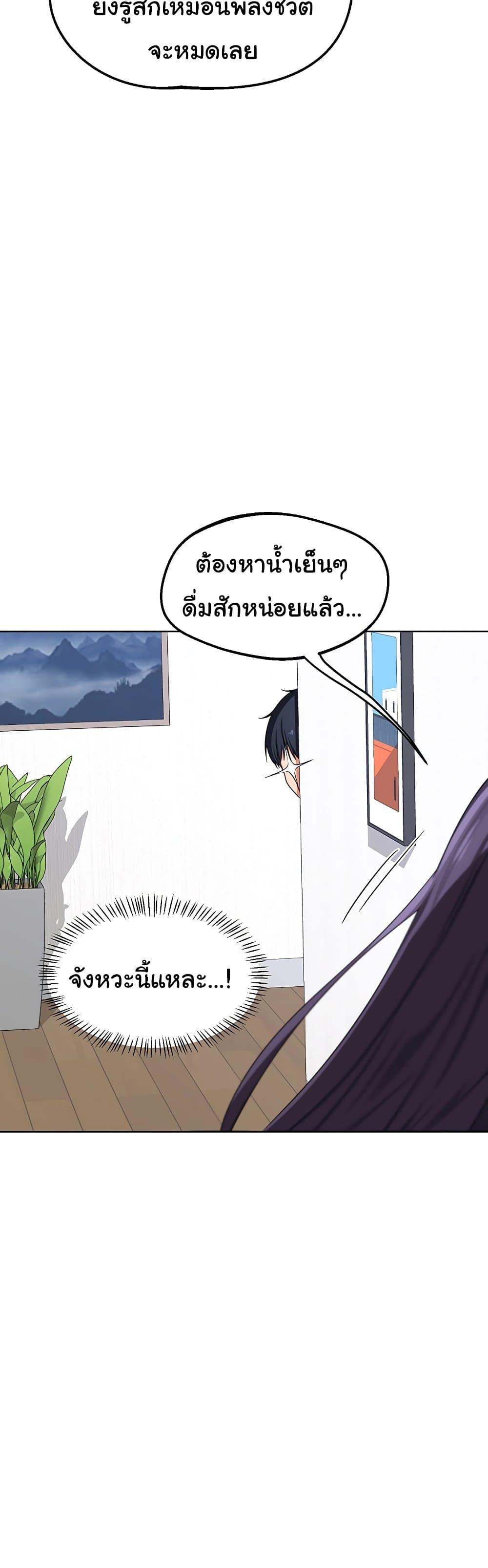 Doujin-Lc- อ่าน โดจิน มังฮวา เกาหลี ญี่ปุ่น จีน แปลไทย MILF Exchange ตอนที่ 1 2 3 4 5 6 7 8 9 10 11 12 13 14 ฟรี ไม่มีโฆษณา อ่าน โดจิน Manhwa เกาหลี ญี่ปุ่น จีน เรามีครบ คัดมาให้เน้นๆ โดจิน 18+ รับประกันความฟินโดย  Doujin Lc