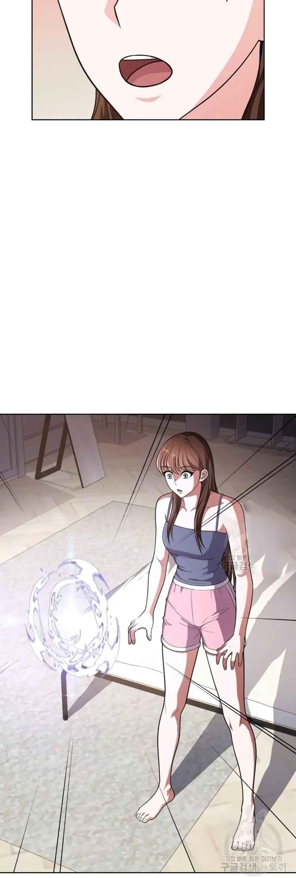 Manga-lc-com อ่านมังงะ อ่านการ์ตูน ออนไลน์ ฟรี The Female Lead Acquires Cheat Skills ตอนที่ 1 2 3 4 5 6 7 8 9 10 11 12 13 14 ฟรี ไม่มีโฆษณา Manga-lc - อ่าน มังงะ อ่าน การ์ตูน ออนไลน์ อ่านมังงะ ฟรี