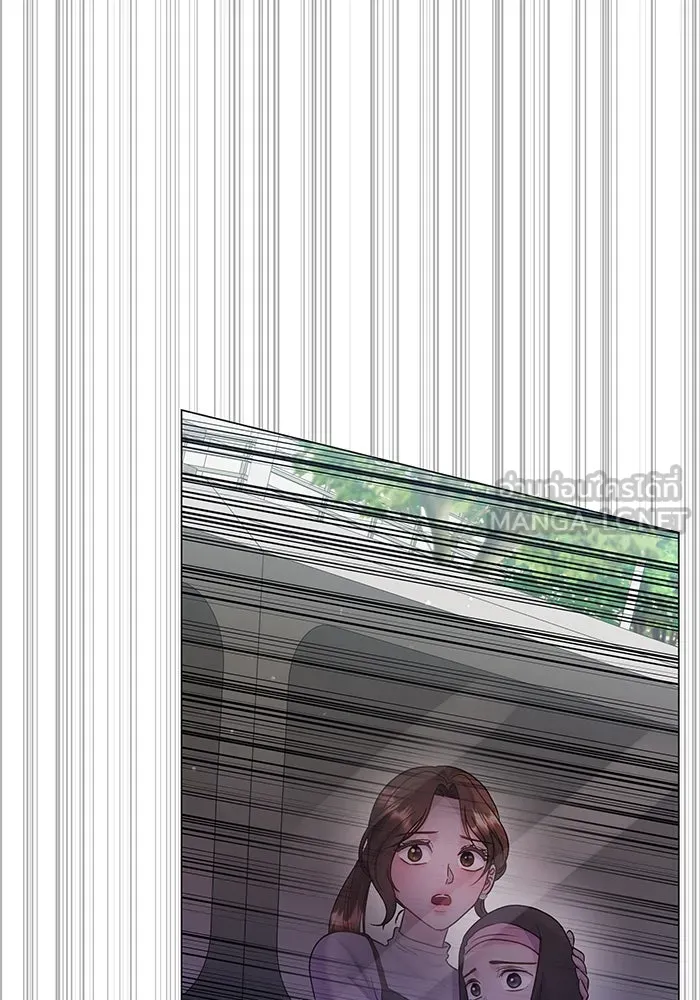 คู่มือคว้าหัวใจนายตัวร้าย ตอนที่ 36 รูปที่ 66