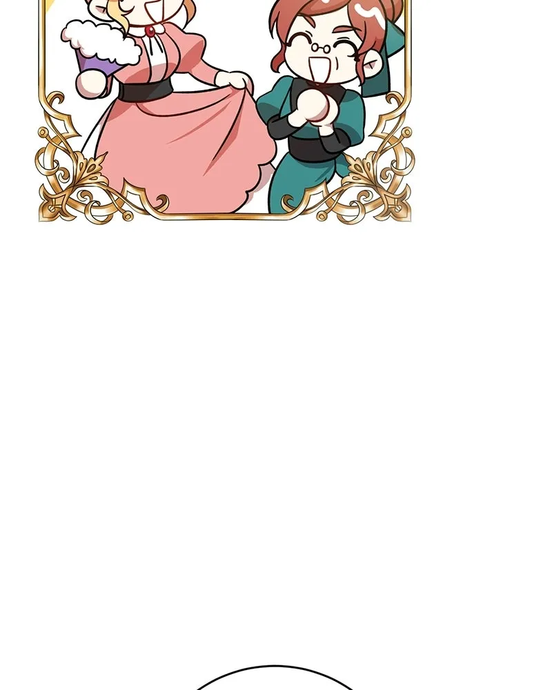 ภารกิจไล่ตามลุค บีเชล ตอนที่ 5 รูปที่ 59