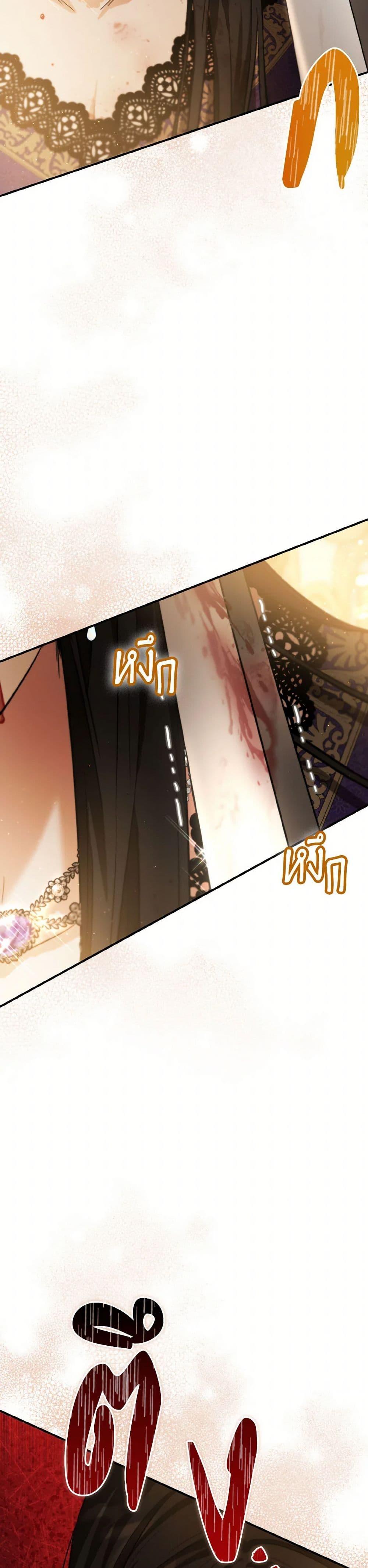 Manga-lc-com อ่านมังงะ อ่านการ์ตูน ออนไลน์ ฟรี The Heiress’s Double Life ตอนที่ 1 2 3 4 5 6 7 8 9 10 11 12 13 14 ฟรี ไม่มีโฆษณา Manga-lc - อ่าน มังงะ อ่าน การ์ตูน ออนไลน์ อ่านมังงะ ฟรี