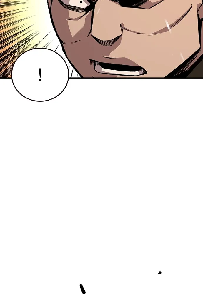 King Game ตอนที่ 60 หัวหน้าพันธมิตรแทจอน รูปที่ 76