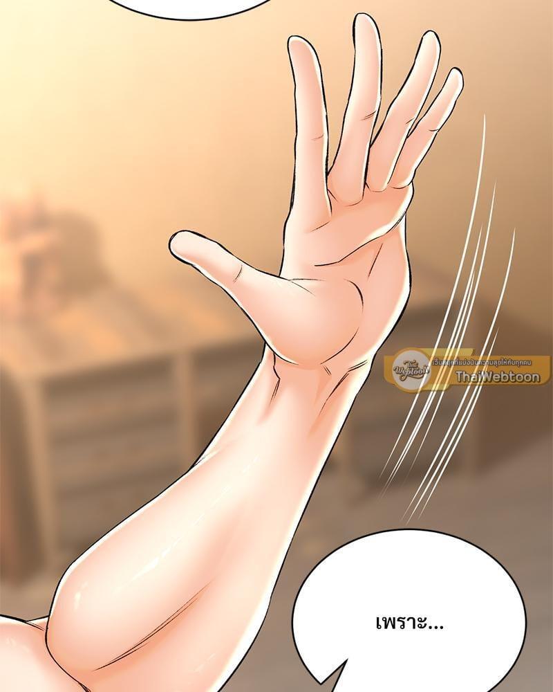 Doujin-Lc- อ่าน โดจิน มังฮวา เกาหลี ญี่ปุ่น จีน แปลไทย Herbal Love Story ตอนที่ 1 2 3 4 5 6 7 8 9 10 11 12 13 14 ฟรี ไม่มีโฆษณา อ่าน โดจิน Manhwa เกาหลี ญี่ปุ่น จีน เรามีครบ คัดมาให้เน้นๆ โดจิน 18+ รับประกันความฟินโดย  Doujin Lc