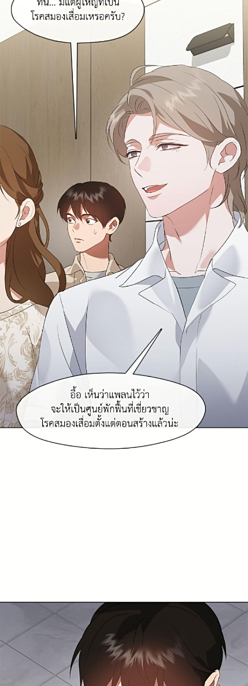 Manga-lc-com อ่านมังงะ อ่านการ์ตูน ออนไลน์ ฟรี Restaurant in the After Life ตอนที่ 1 2 3 4 5 6 7 8 9 10 11 12 13 14 ฟรี ไม่มีโฆษณา Manga-lc - อ่าน มังงะ อ่าน การ์ตูน ออนไลน์ อ่านมังงะ ฟรี