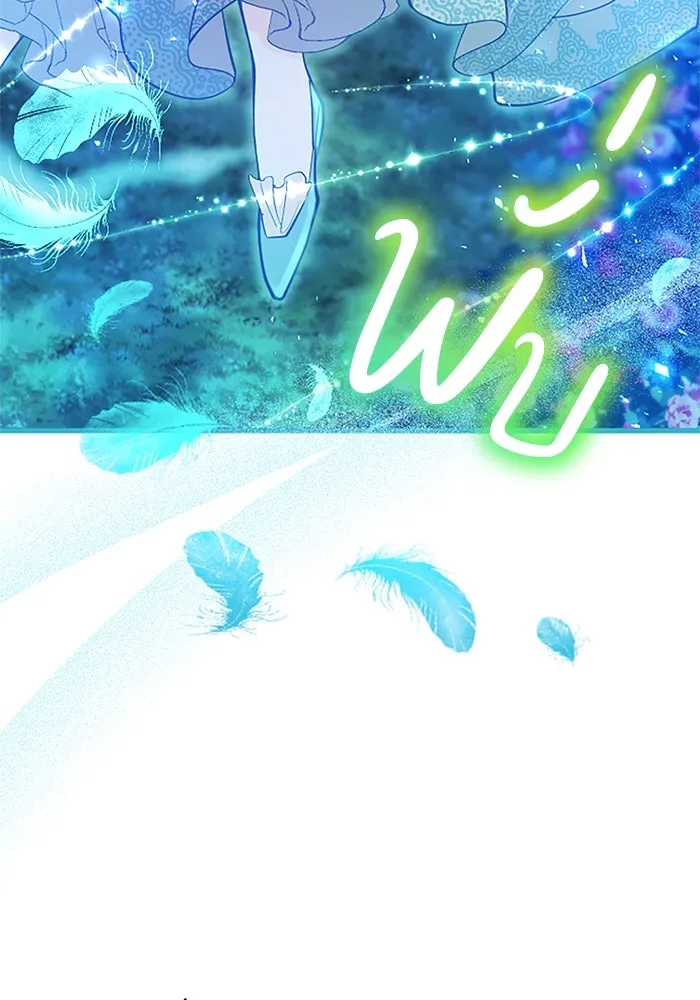 คุณหนูย้อนเวลามาเป็นอัศวิน ตอนที่ 52 รูปที่ 85