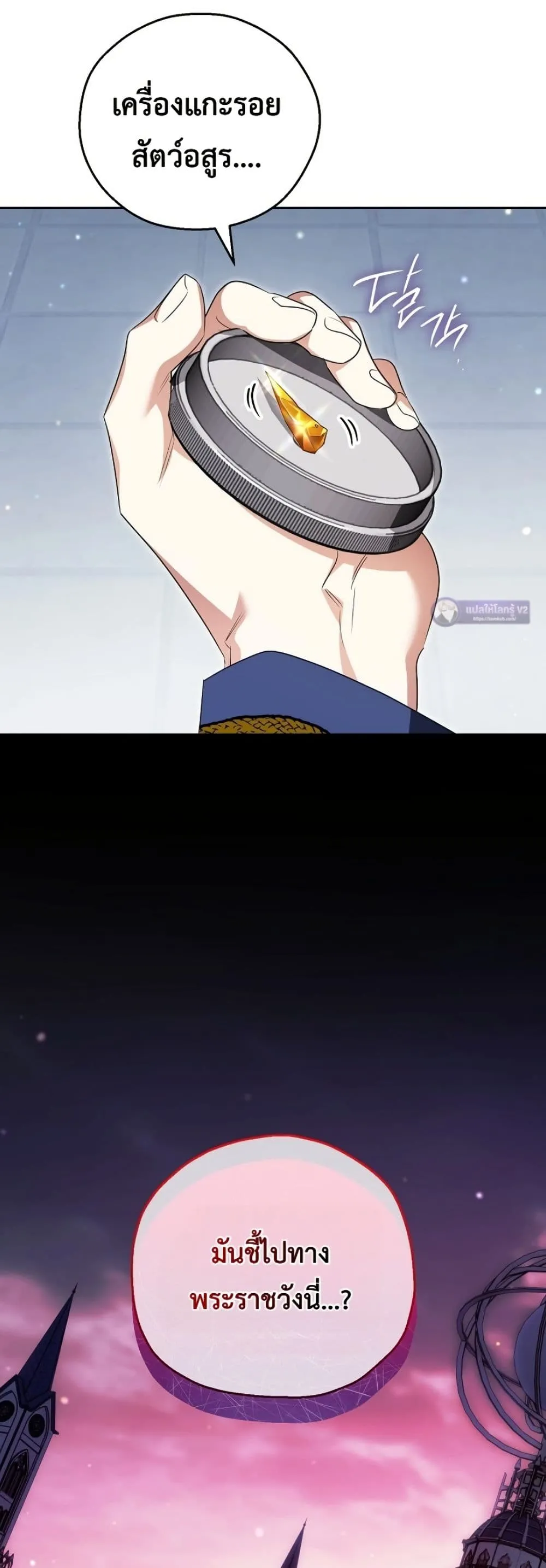 Manga-lc-com อ่านมังงะ อ่านการ์ตูน ออนไลน์ ฟรี Marriage With A Suspiciously Demure Husband ตอนที่ 1 2 3 4 5 6 7 8 9 10 11 12 13 14 ฟรี ไม่มีโฆษณา Manga-lc - อ่าน มังงะ อ่าน การ์ตูน ออนไลน์ อ่านมังงะ ฟรี