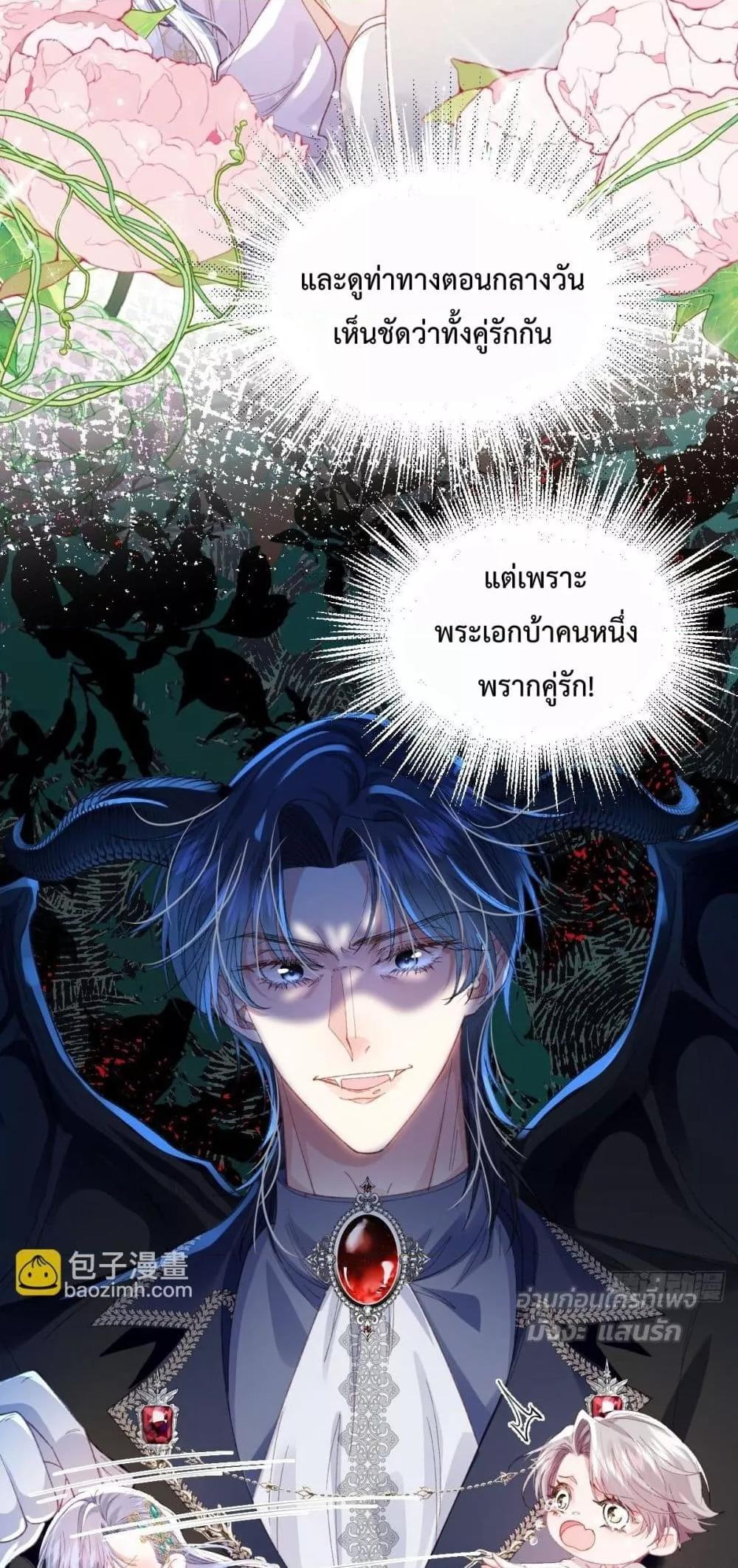 Manga-lc-com อ่านมังงะ อ่านการ์ตูน ออนไลน์ ฟรี ReborntoChoos ตอนที่ 1 2 3 4 5 6 7 8 9 10 11 12 13 14 ฟรี ไม่มีโฆษณา Manga-lc - อ่าน มังงะ อ่าน การ์ตูน ออนไลน์ อ่านมังงะ ฟรี