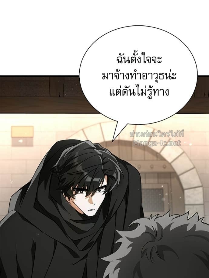Doujin-Lc- อ่าน โดจิน มังฮวา เกาหลี ญี่ปุ่น จีน แปลไทย หยุดนะจอมมาร ฮีโร่ล้อมไว้หมดแล้ว ตอนที่ 1 2 3 4 5 6 7 8 9 10 11 12 13 14 ฟรี ไม่มีโฆษณา อ่าน โดจิน Manhwa เกาหลี ญี่ปุ่น จีน เรามีครบ คัดมาให้เน้นๆ โดจิน 18+ รับประกันความฟินโดย Doujin Lc