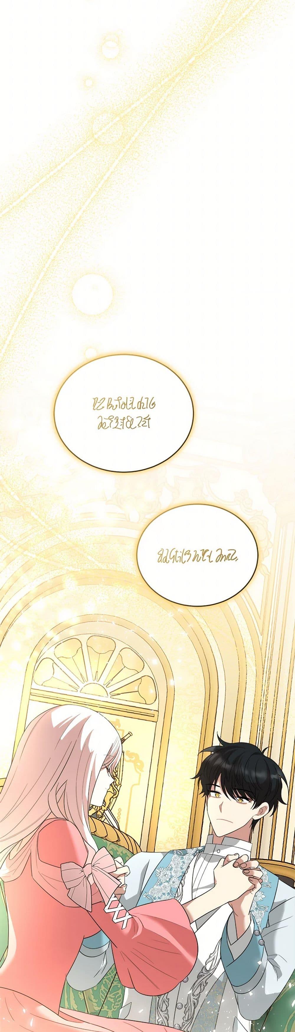 Manga-lc-com อ่านมังงะ อ่านการ์ตูน ออนไลน์ ฟรี Four Dangerous Brothers to My Rescue ตอนที่ 1 2 3 4 5 6 7 8 9 10 11 12 13 14 ฟรี ไม่มีโฆษณา Manga-lc - อ่าน มังงะ อ่าน การ์ตูน ออนไลน์ อ่านมังงะ ฟรี