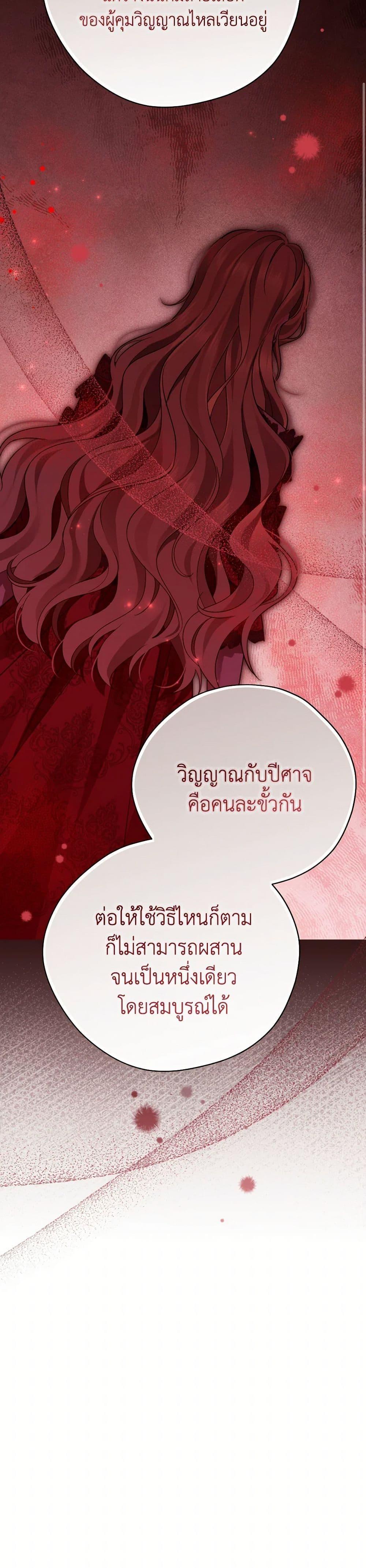 Manga-lc-com อ่านมังงะ อ่านการ์ตูน ออนไลน์ ฟรี Actually, I Was the Real One ตอนที่ 1 2 3 4 5 6 7 8 9 10 11 12 13 14 ฟรี ไม่มีโฆษณา Manga-lc - อ่าน มังงะ อ่าน การ์ตูน ออนไลน์ อ่านมังงะ ฟรี