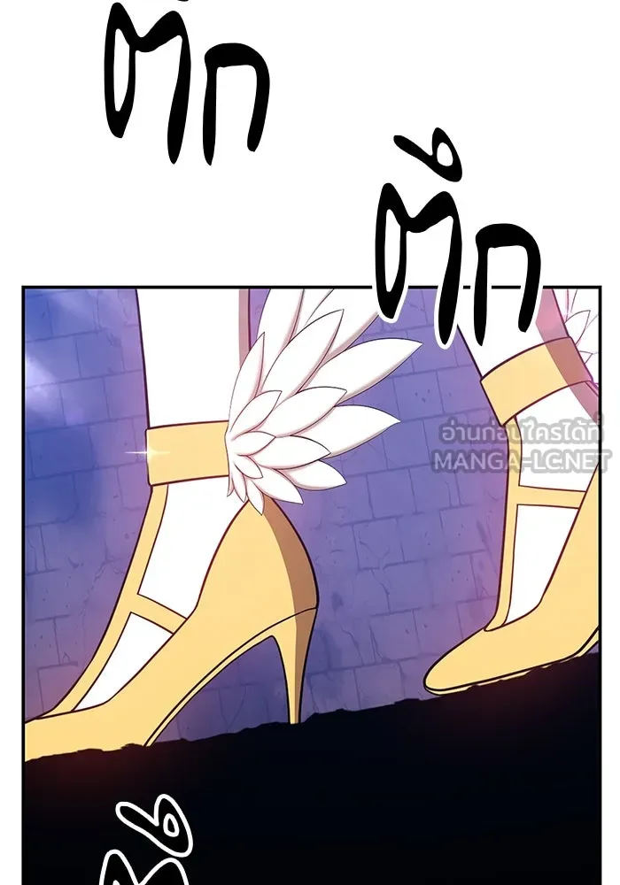 +99 ท่อนไม้พร้อมบวก ตอนที่ 48 รูปที่ 399