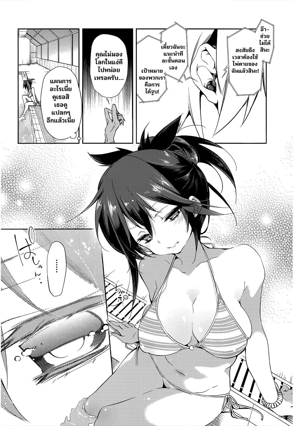 Manga-lc-com อ่านมังงะ อ่านการ์ตูน ออนไลน์ ฟรี Nejimage Factor ตอนที่ 1 2 3 4 5 6 7 8 9 10 11 12 13 14 ฟรี ไม่มีโฆษณา Manga-lc - อ่าน มังงะ อ่าน การ์ตูน ออนไลน์ อ่านมังงะ ฟรี