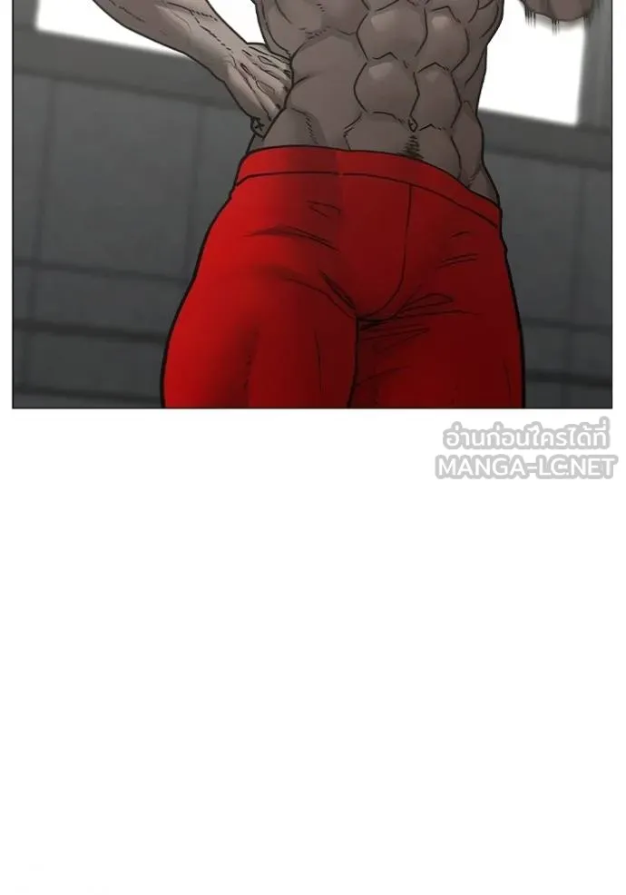 reality ตอนที่ 158 รูปที่ 36