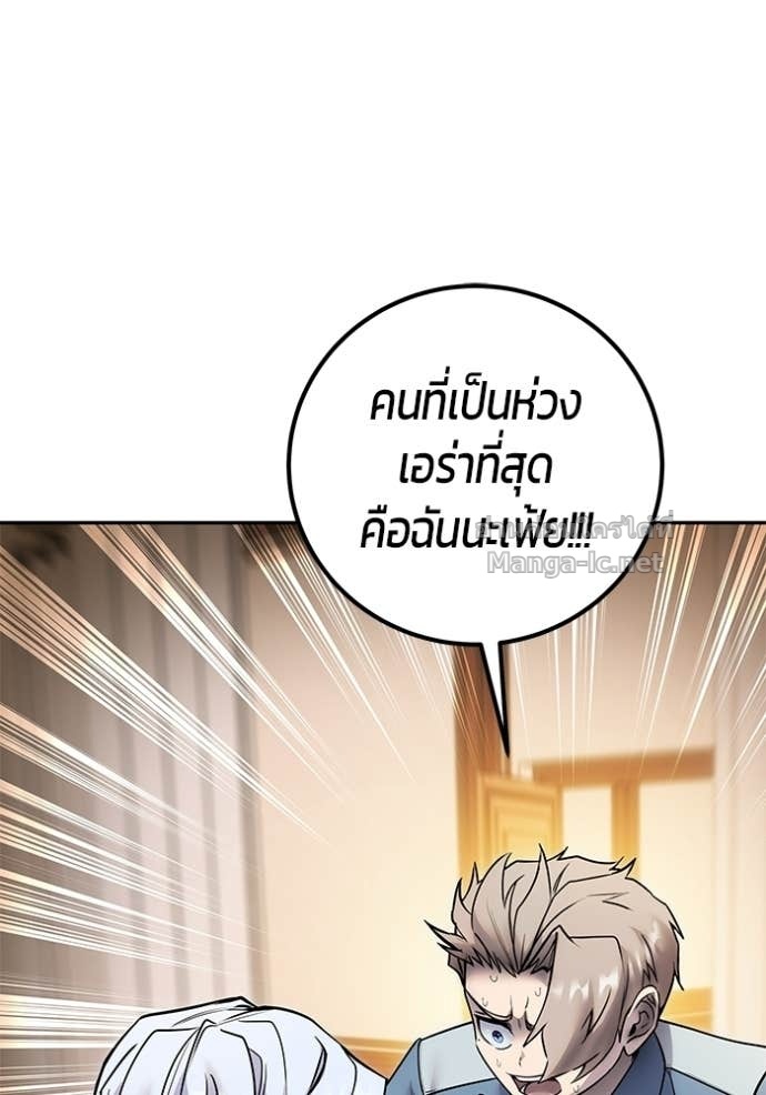 Doujin-Lc- อ่าน โดจิน มังฮวา เกาหลี ญี่ปุ่น จีน แปลไทย แกร่งเกินผู้กล้า แต่ซ่าไม่ได้ ตอนที่ 1 2 3 4 5 6 7 8 9 10 11 12 13 14 ฟรี ไม่มีโฆษณา อ่าน โดจิน Manhwa เกาหลี ญี่ปุ่น จีน เรามีครบ คัดมาให้เน้นๆ โดจิน 18+ รับประกันความฟินโดย Doujin Lc