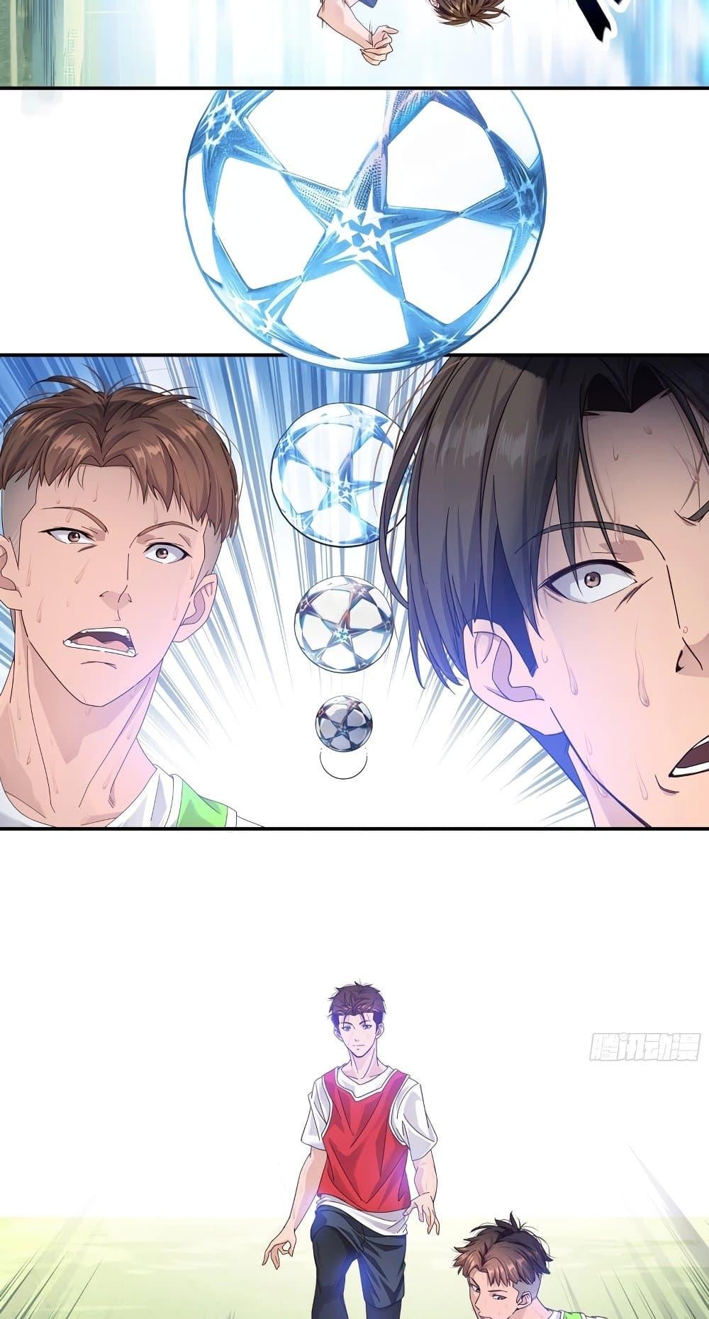 Manga-lc-com อ่านมังงะ อ่านการ์ตูน ออนไลน์ ฟรี The Light Of Youth Training ตอนที่ 1 2 3 4 5 6 7 8 9 10 11 12 13 14 ฟรี ไม่มีโฆษณา Manga-lc - อ่าน มังงะ อ่าน การ์ตูน ออนไลน์ อ่านมังงะ ฟรี