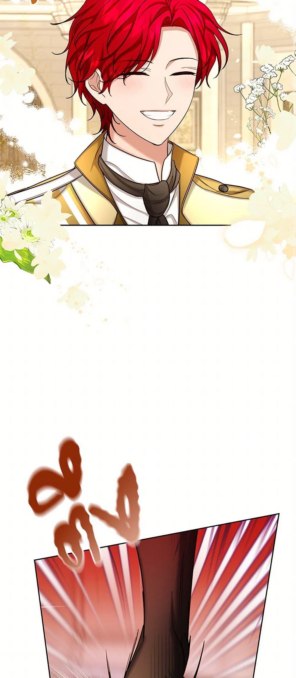 Manga-lc-com อ่านมังงะ อ่านการ์ตูน ออนไลน์ ฟรี The Duchess’s Contract Marriage ตอนที่ 1 2 3 4 5 6 7 8 9 10 11 12 13 14 ฟรี ไม่มีโฆษณา Manga-lc - อ่าน มังงะ อ่าน การ์ตูน ออนไลน์ อ่านมังงะ ฟรี