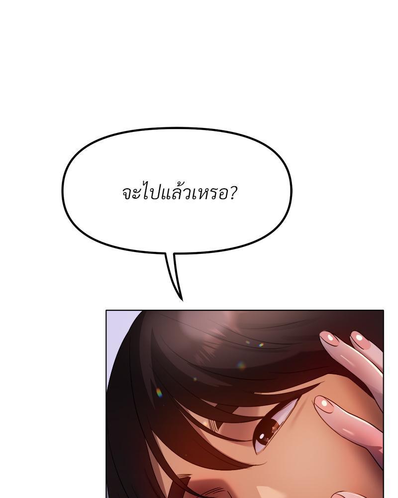 Doujin-Lc- อ่าน โดจิน มังฮวา เกาหลี ญี่ปุ่น จีน แปลไทย Do You Like to Exercise ตอนที่ 1 2 3 4 5 6 7 8 9 10 11 12 13 14 ฟรี ไม่มีโฆษณา อ่าน โดจิน Manhwa เกาหลี ญี่ปุ่น จีน เรามีครบ คัดมาให้เน้นๆ โดจิน 18+ รับประกันความฟินโดย  Doujin Lc