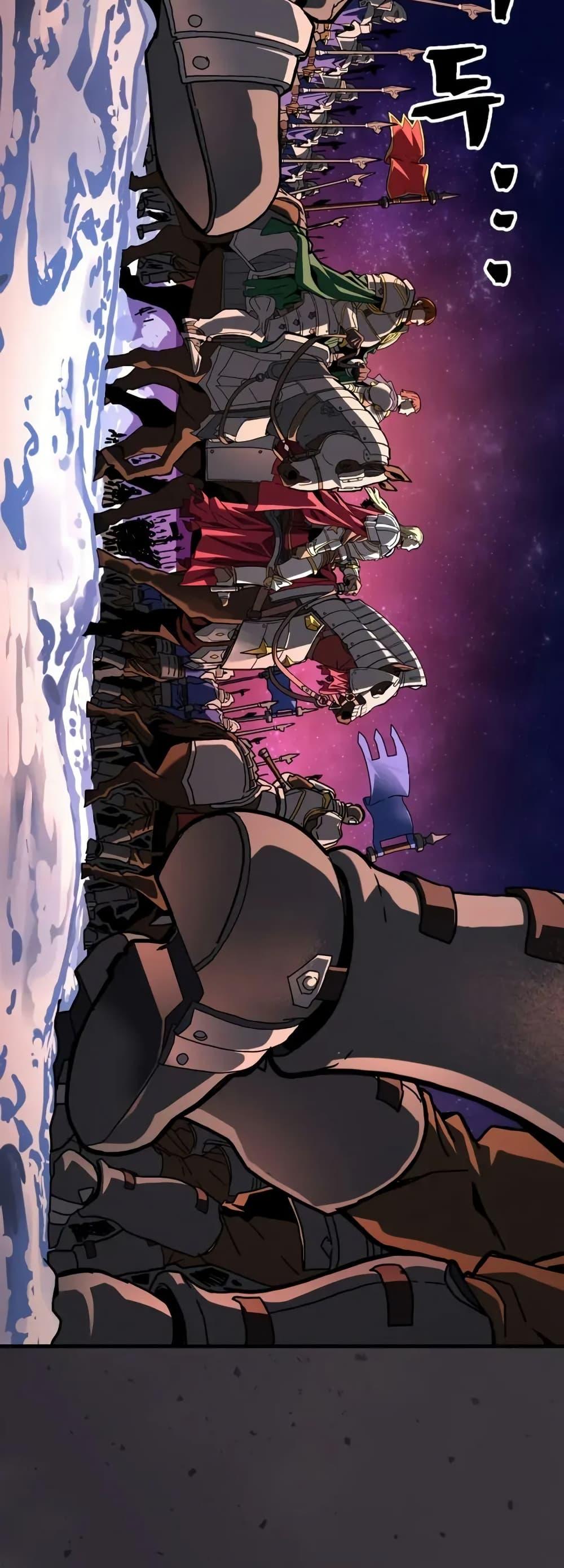 Manga-lc-com อ่านมังงะ อ่านการ์ตูน ออนไลน์ ฟรี Mr Devourer, Please Act Like a Final Boss ตอนที่ 1 2 3 4 5 6 7 8 9 10 11 12 13 14 ฟรี ไม่มีโฆษณา Manga-lc - อ่าน มังงะ อ่าน การ์ตูน ออนไลน์ อ่านมังงะ ฟรี