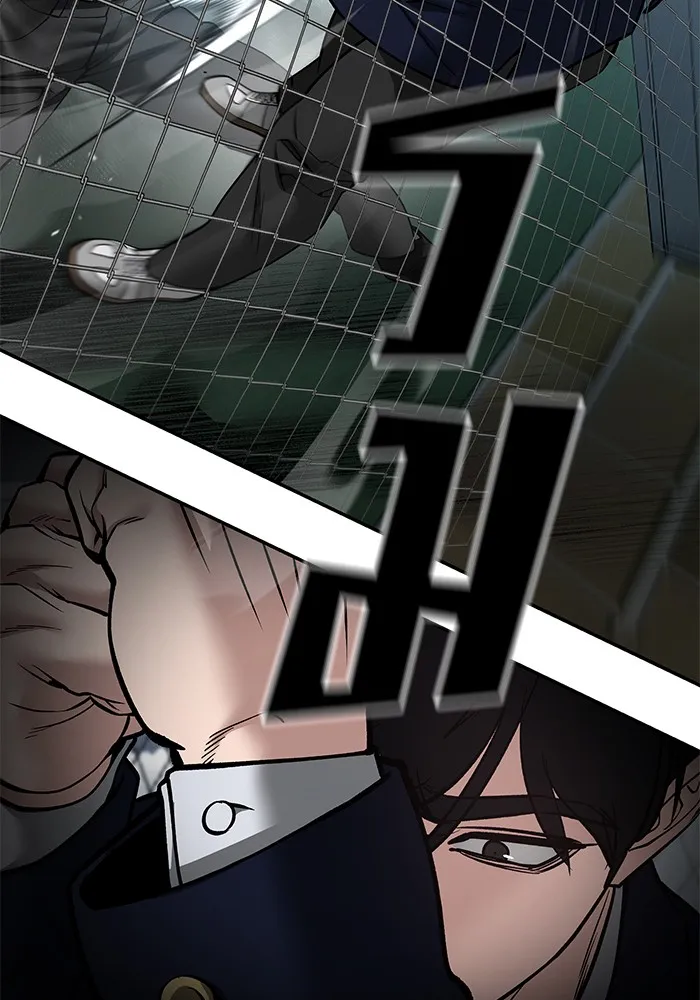 เลวฟาดเลว ตอนที่ 104 รูปที่ 227