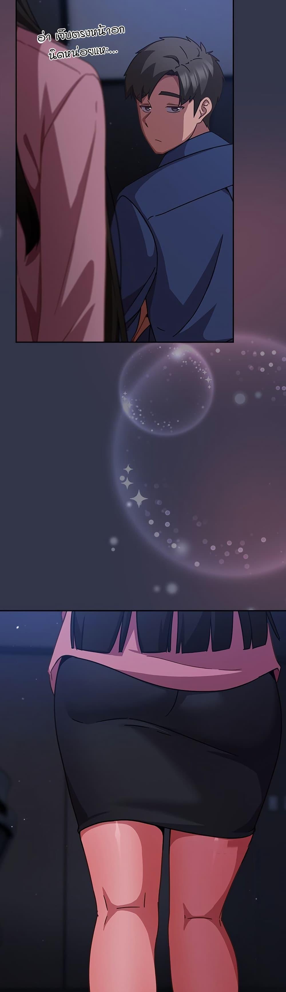Doujin-Lc- อ่าน โดจิน มังฮวา เกาหลี ญี่ปุ่น จีน แปลไทย Let’s Play Hooky ตอนที่ 1 2 3 4 5 6 7 8 9 10 11 12 13 14 ฟรี ไม่มีโฆษณา อ่าน โดจิน Manhwa เกาหลี ญี่ปุ่น จีน เรามีครบ คัดมาให้เน้นๆ โดจิน 18+ รับประกันความฟินโดย  Doujin Lc