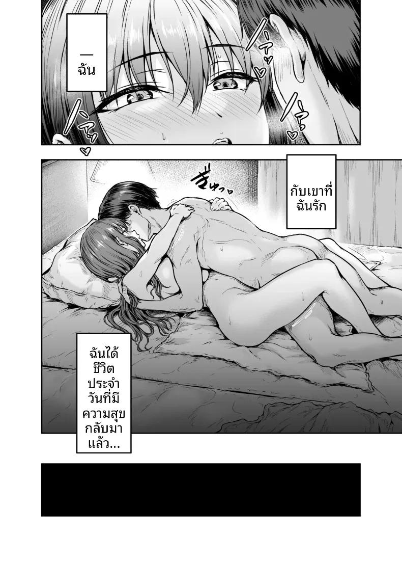 Doujin-Lc- อ่าน โดจิน มังฮวา เกาหลี ญี่ปุ่น จีน แปลไทย ฉันได้เปลี่ยนไปเเล้ว (Ohnaka Ito) ตอนที่ 1 2 3 4 5 6 7 8 9 10 11 12 13 14 ฟรี ไม่มีโฆษณา อ่าน โดจิน Manhwa เกาหลี ญี่ปุ่น จีน เรามีครบ คัดมาให้เน้นๆ โดจิน 18+ รับประกันความฟินโดย  Doujin Lc