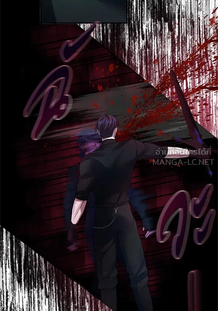 ไหนบอกว่าฉันใกล้ตาย ตอนที่ 59 รูปที่ 9