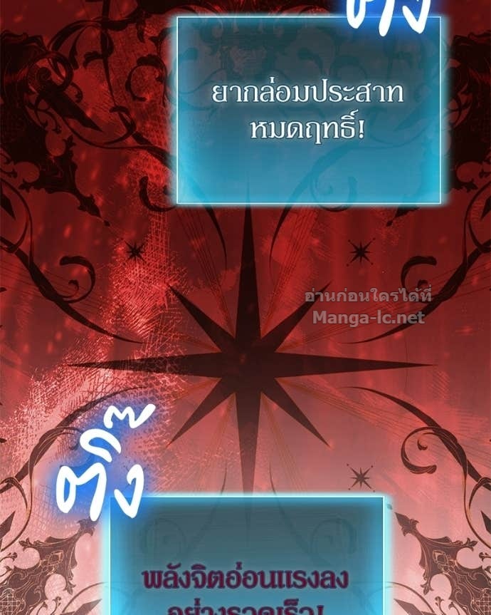 Doujin-Lc- อ่าน โดจิน มังฮวา เกาหลี ญี่ปุ่น จีน แปลไทย ฮีลเลอร์กำมะลอ ตอนที่ 1 2 3 4 5 6 7 8 9 10 11 12 13 14 ฟรี ไม่มีโฆษณา อ่าน โดจิน Manhwa เกาหลี ญี่ปุ่น จีน เรามีครบ คัดมาให้เน้นๆ โดจิน 18+ รับประกันความฟินโดย Doujin Lc