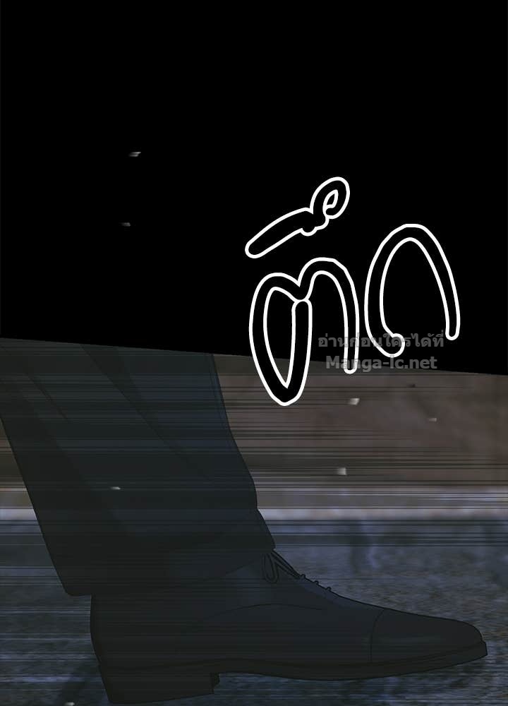 Doujin-Lc- อ่าน โดจิน มังฮวา เกาหลี ญี่ปุ่น จีน แปลไทย องค์ชายผู้อื้อฉาว ตอนที่ 1 2 3 4 5 6 7 8 9 10 11 12 13 14 ฟรี ไม่มีโฆษณา อ่าน โดจิน Manhwa เกาหลี ญี่ปุ่น จีน เรามีครบ คัดมาให้เน้นๆ โดจิน 18+ รับประกันความฟินโดย Doujin Lc